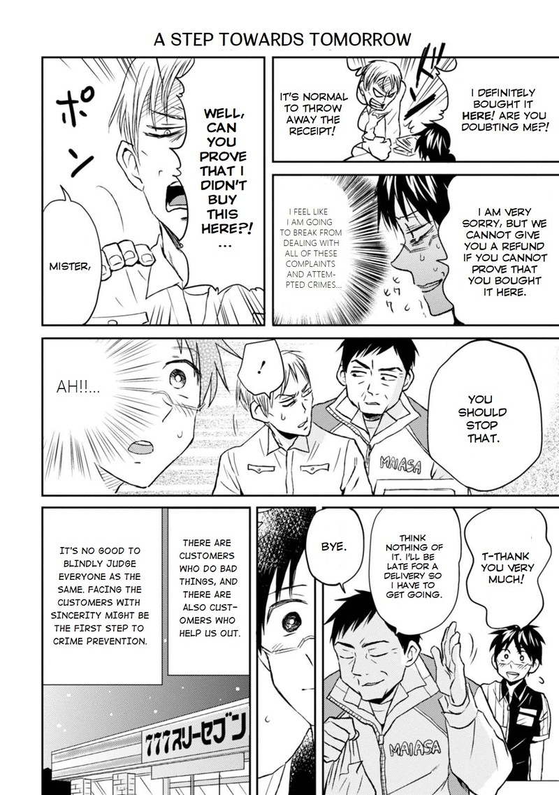 Nietzsche Sensei Konbini Ni Satori Sedai No Shinjin Ga Maiorita 13 14