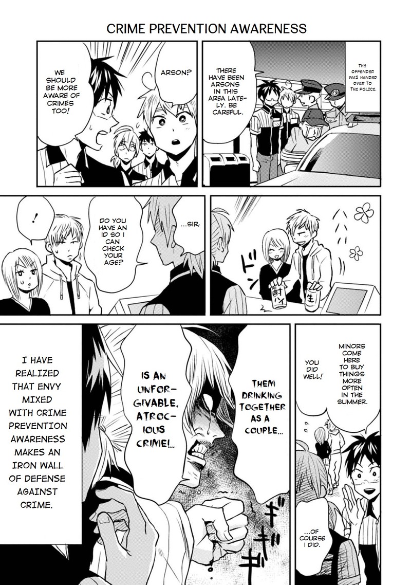 Nietzsche Sensei Konbini Ni Satori Sedai No Shinjin Ga Maiorita 13 5