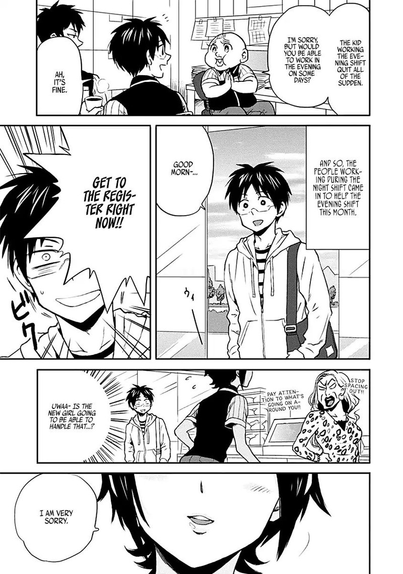Nietzsche Sensei Konbini Ni Satori Sedai No Shinjin Ga Maiorita 15 1