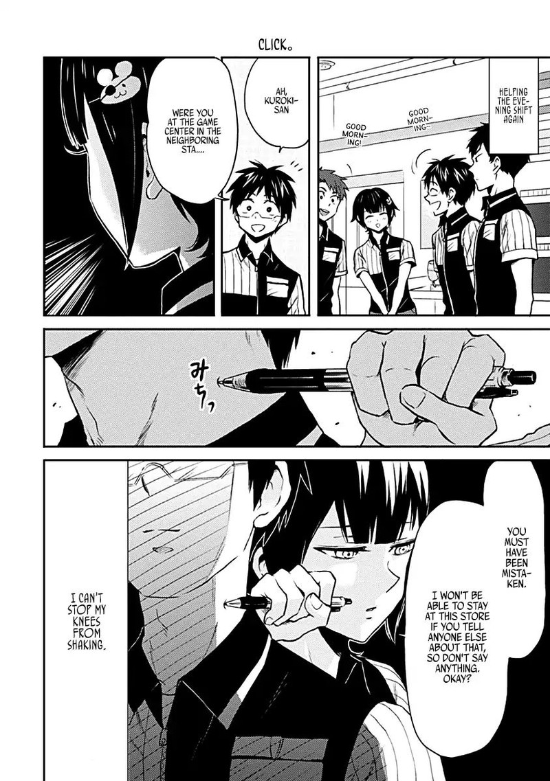 Nietzsche Sensei Konbini Ni Satori Sedai No Shinjin Ga Maiorita 15 10