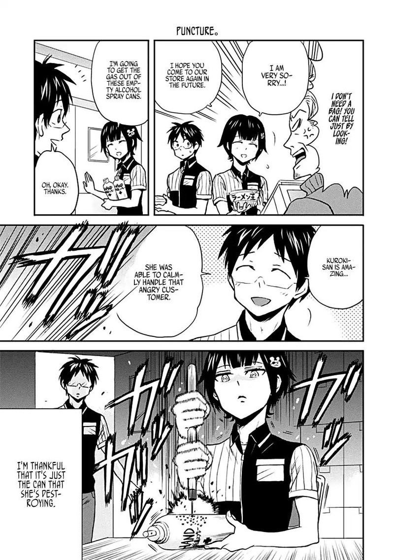 Nietzsche Sensei Konbini Ni Satori Sedai No Shinjin Ga Maiorita 15 11