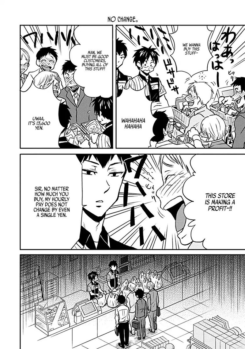 Nietzsche Sensei Konbini Ni Satori Sedai No Shinjin Ga Maiorita 15 16