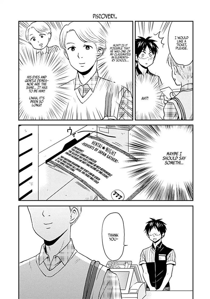 Nietzsche Sensei Konbini Ni Satori Sedai No Shinjin Ga Maiorita 15 17