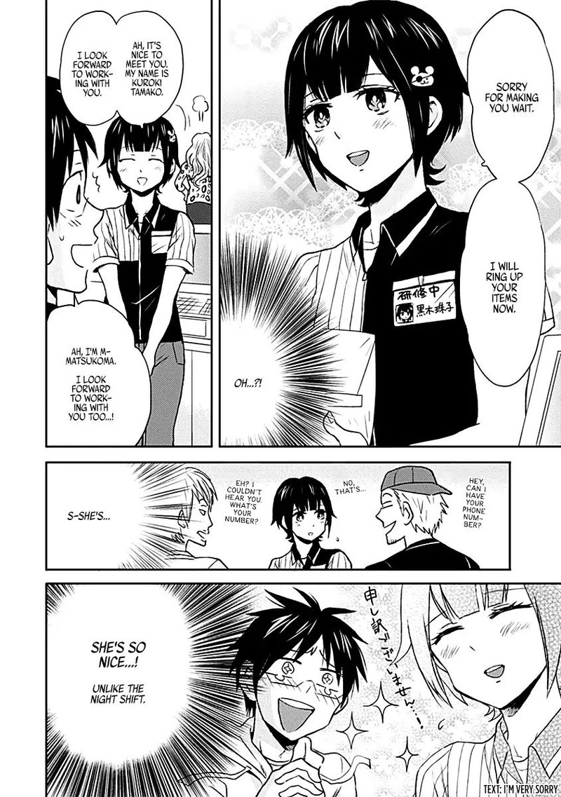 Nietzsche Sensei Konbini Ni Satori Sedai No Shinjin Ga Maiorita 15 2