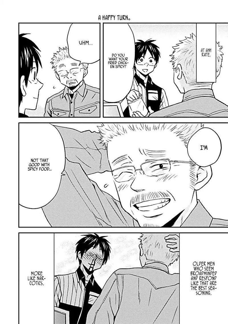 Nietzsche Sensei Konbini Ni Satori Sedai No Shinjin Ga Maiorita 15 6