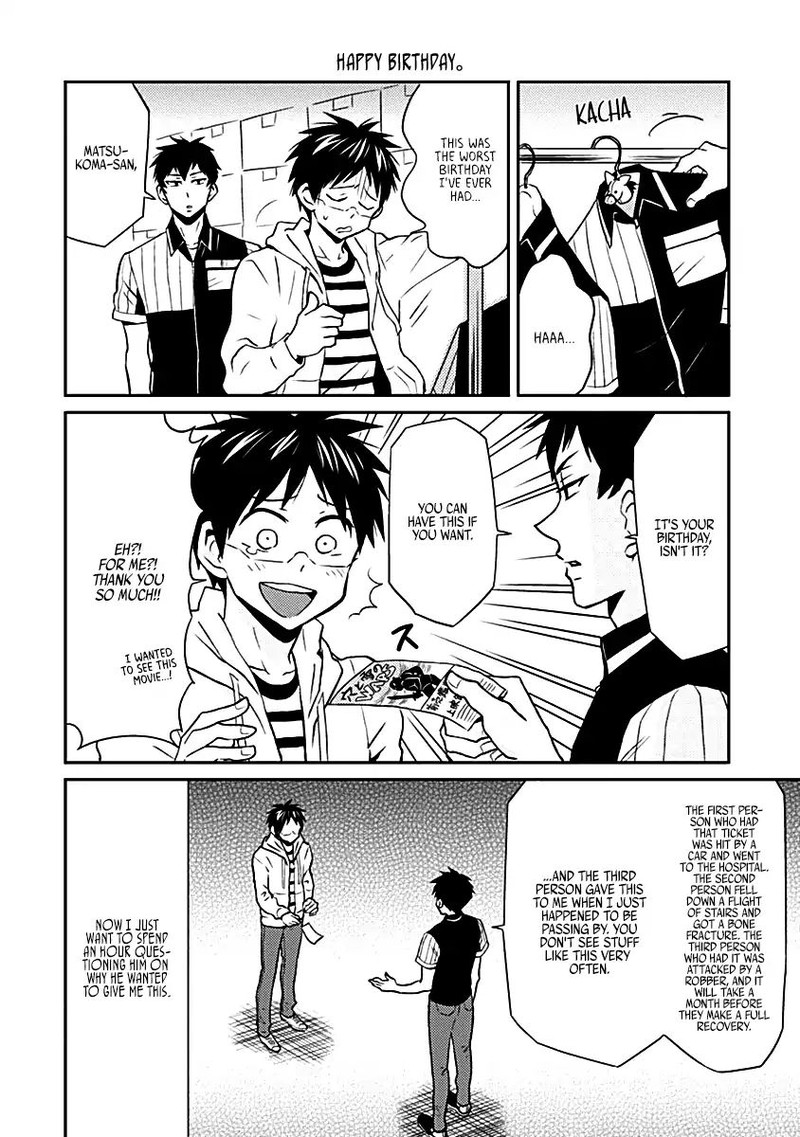 Nietzsche Sensei Konbini Ni Satori Sedai No Shinjin Ga Maiorita 16 16