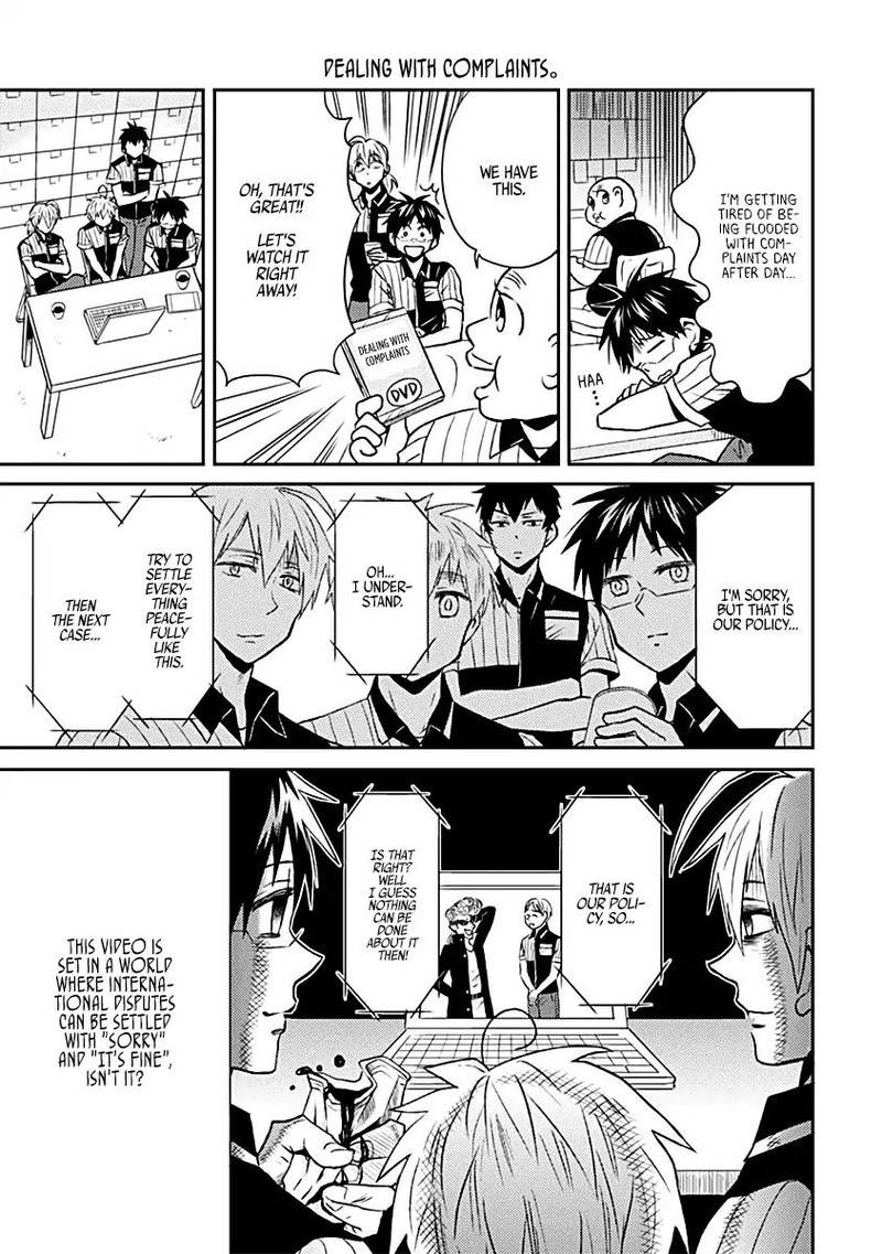 Nietzsche Sensei Konbini Ni Satori Sedai No Shinjin Ga Maiorita 16 5