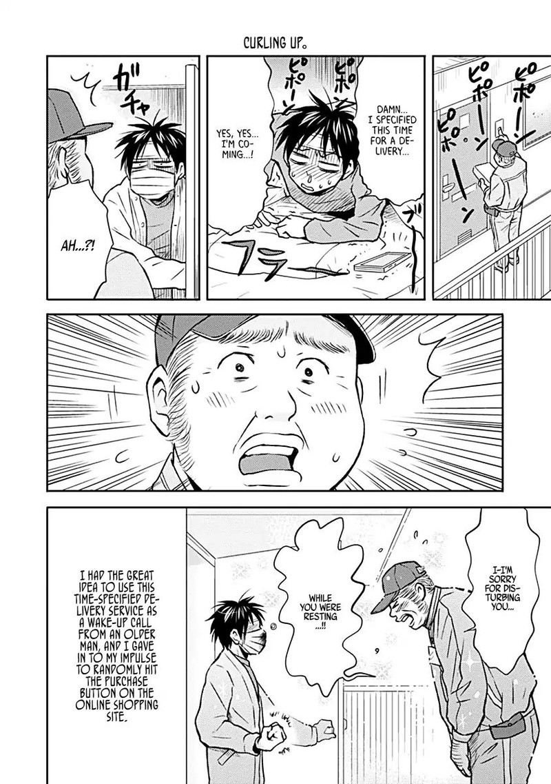 Nietzsche Sensei Konbini Ni Satori Sedai No Shinjin Ga Maiorita 18 10