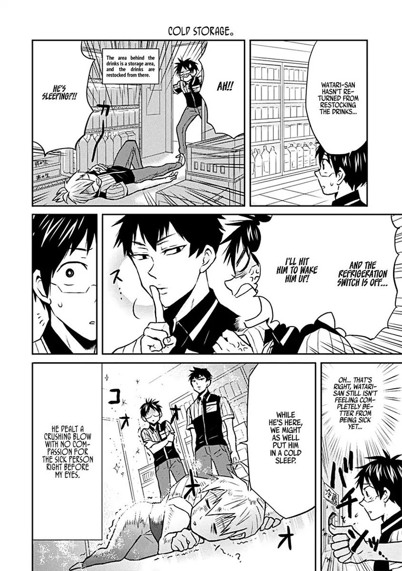 Nietzsche Sensei Konbini Ni Satori Sedai No Shinjin Ga Maiorita 18 16