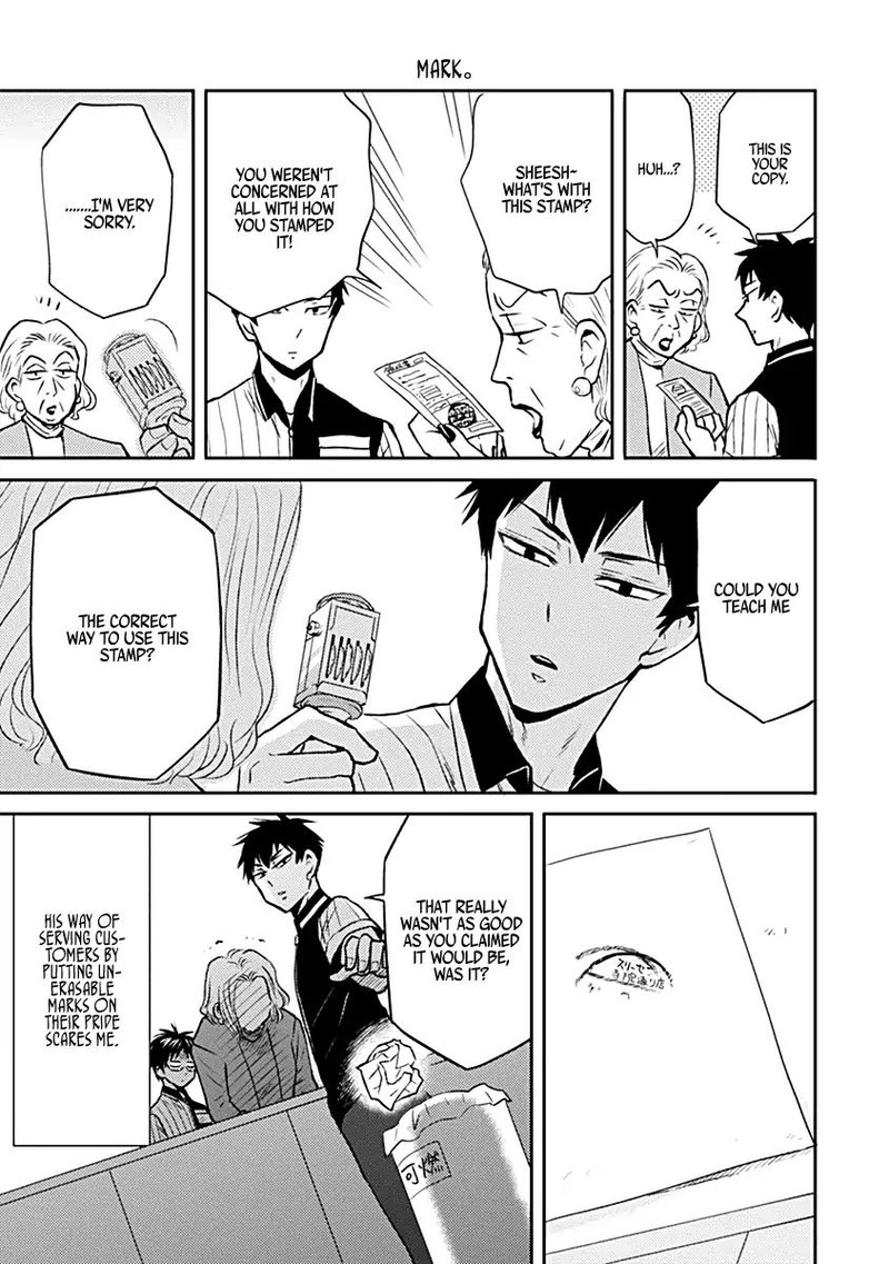 Nietzsche Sensei Konbini Ni Satori Sedai No Shinjin Ga Maiorita 18 3