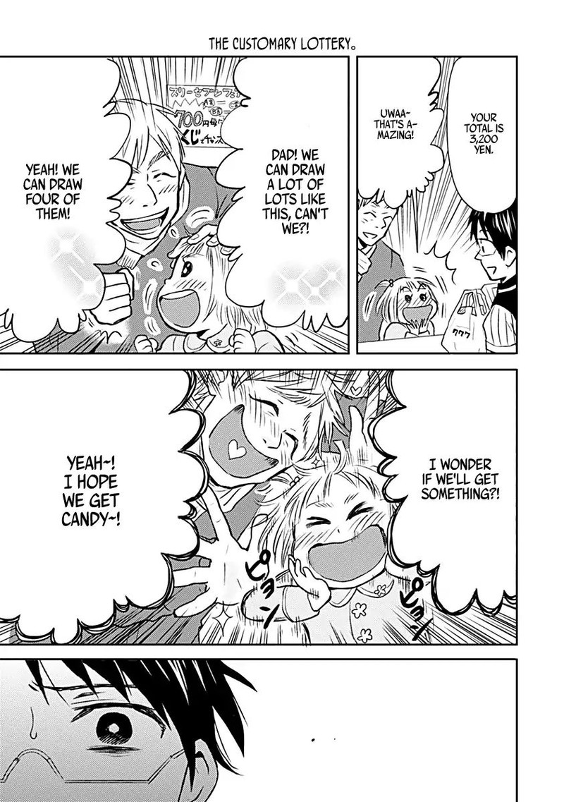 Nietzsche Sensei Konbini Ni Satori Sedai No Shinjin Ga Maiorita 18 5