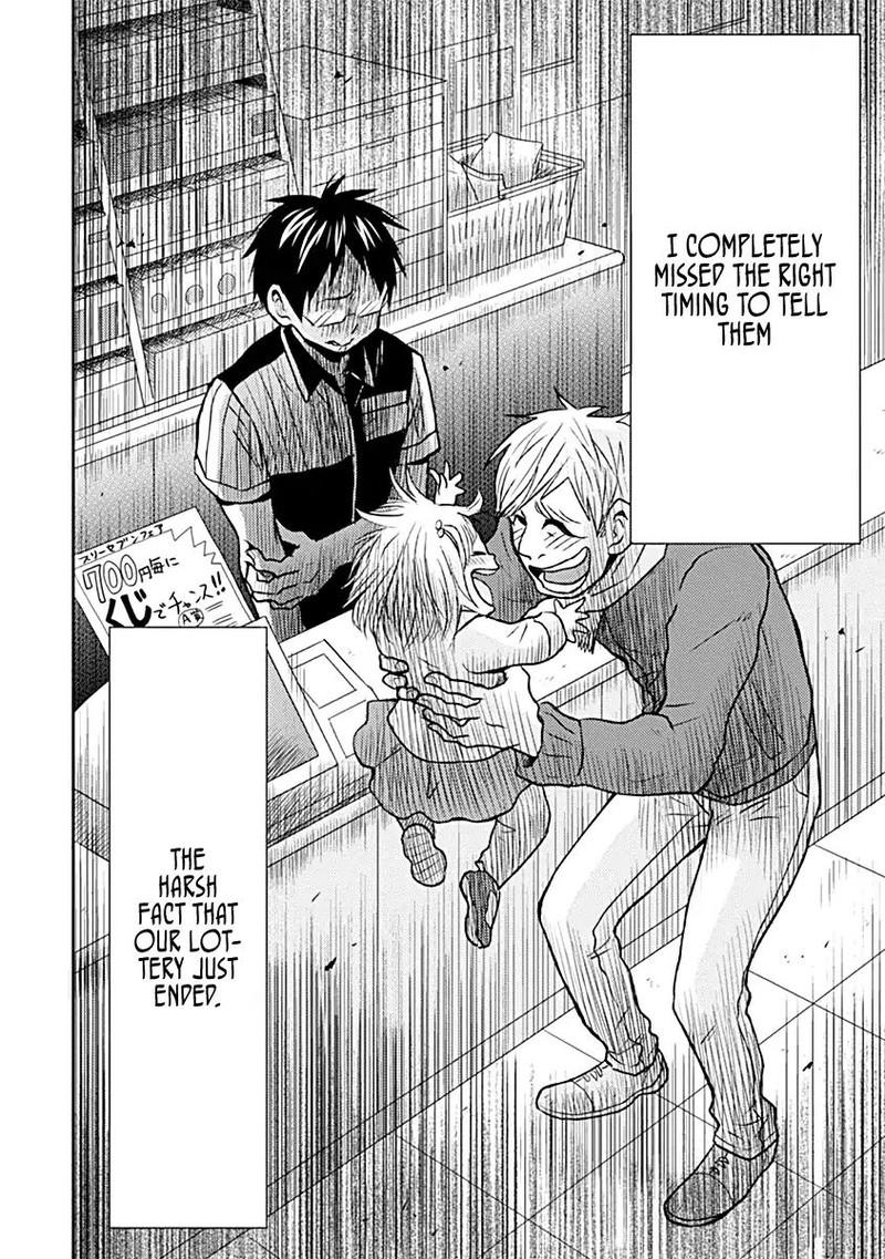 Nietzsche Sensei Konbini Ni Satori Sedai No Shinjin Ga Maiorita 18 6