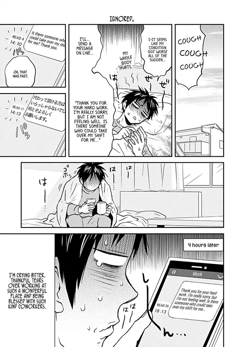 Nietzsche Sensei Konbini Ni Satori Sedai No Shinjin Ga Maiorita 18 7