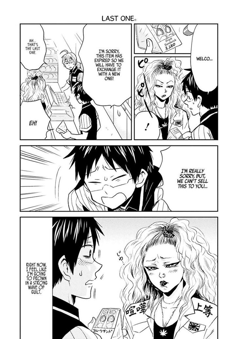 Nietzsche Sensei Konbini Ni Satori Sedai No Shinjin Ga Maiorita 19 10