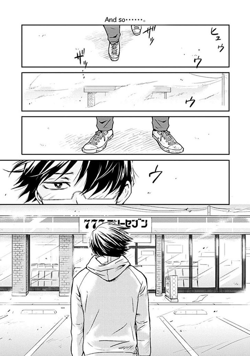 Nietzsche Sensei Konbini Ni Satori Sedai No Shinjin Ga Maiorita 20 17