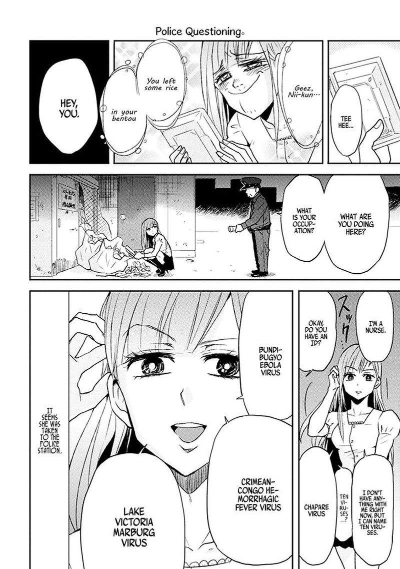 Nietzsche Sensei Konbini Ni Satori Sedai No Shinjin Ga Maiorita 20 2