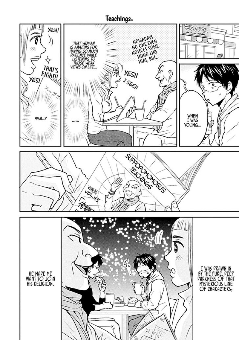 Nietzsche Sensei Konbini Ni Satori Sedai No Shinjin Ga Maiorita 21 4