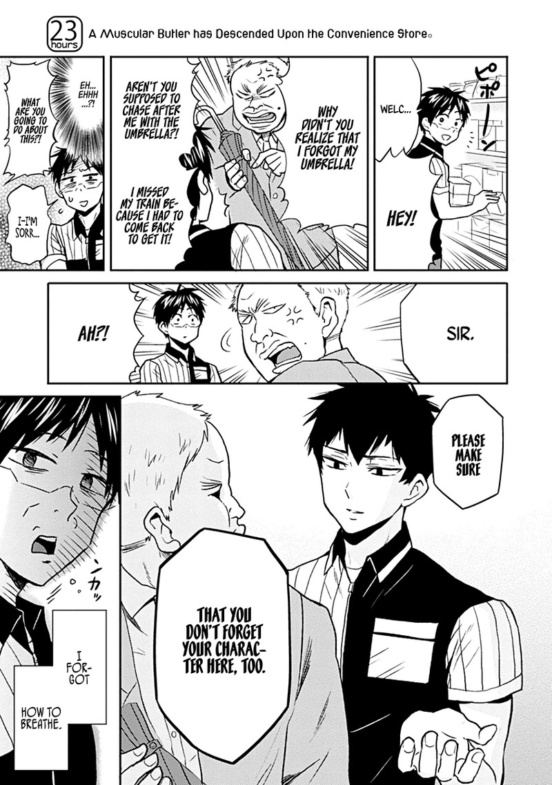 Nietzsche Sensei Konbini Ni Satori Sedai No Shinjin Ga Maiorita 23 1