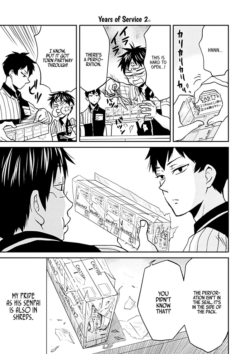 Nietzsche Sensei Konbini Ni Satori Sedai No Shinjin Ga Maiorita 23 11