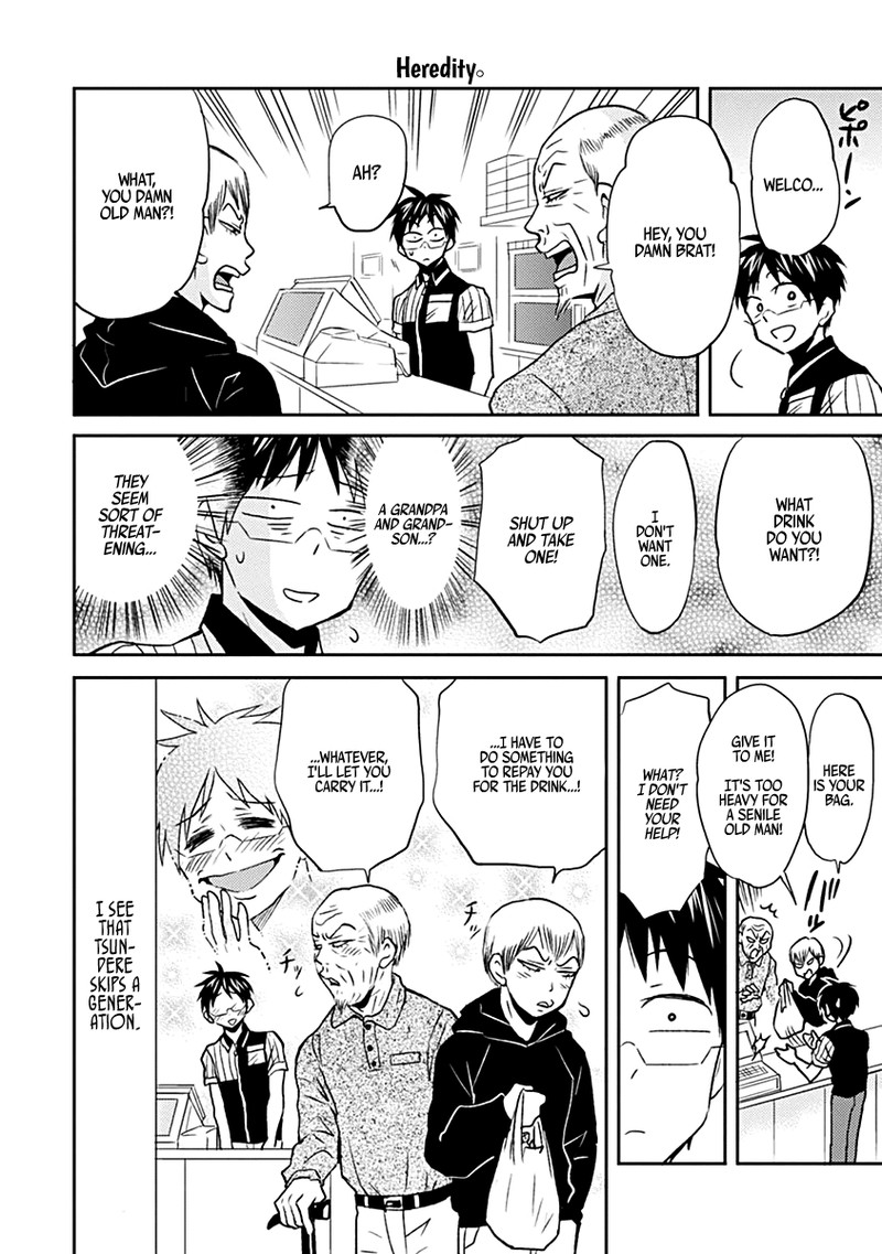 Nietzsche Sensei Konbini Ni Satori Sedai No Shinjin Ga Maiorita 23 12