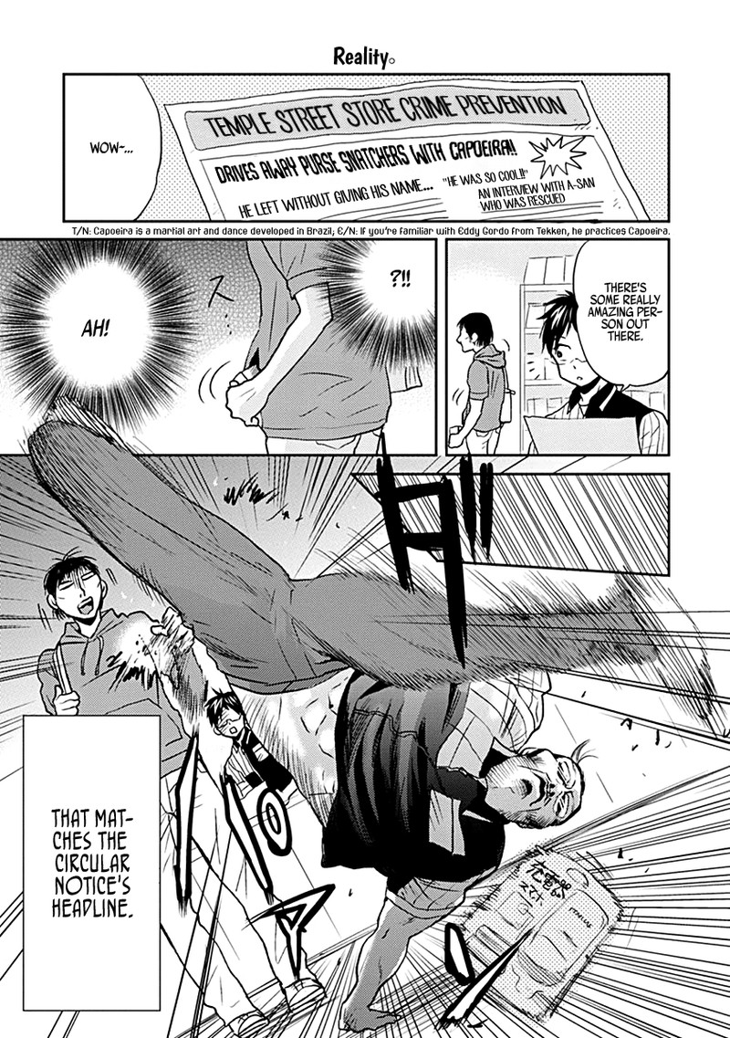 Nietzsche Sensei Konbini Ni Satori Sedai No Shinjin Ga Maiorita 23 13