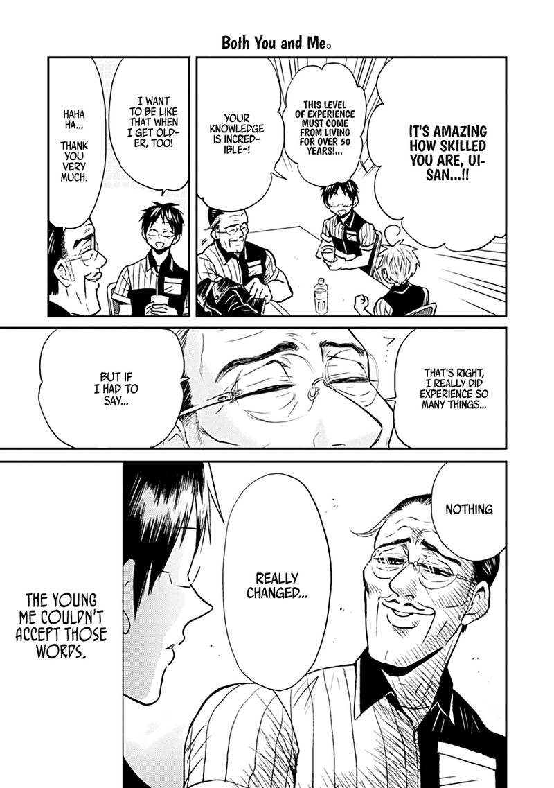 Nietzsche Sensei Konbini Ni Satori Sedai No Shinjin Ga Maiorita 23 15