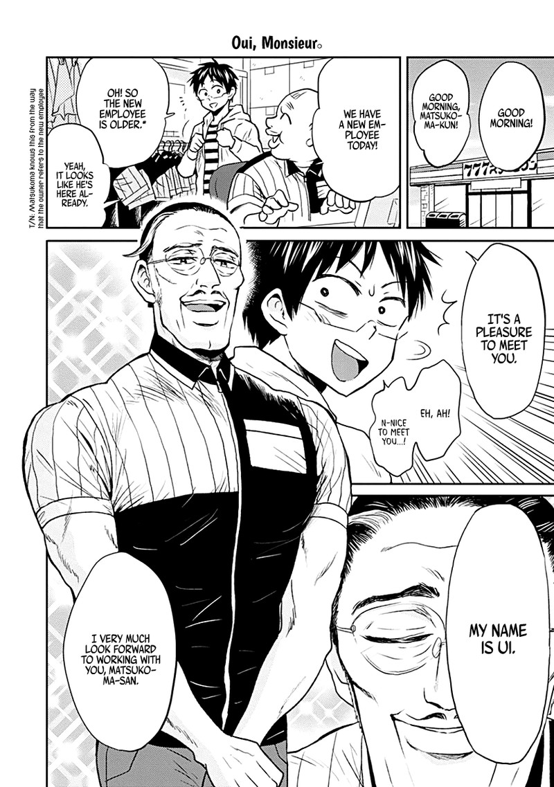 Nietzsche Sensei Konbini Ni Satori Sedai No Shinjin Ga Maiorita 23 2