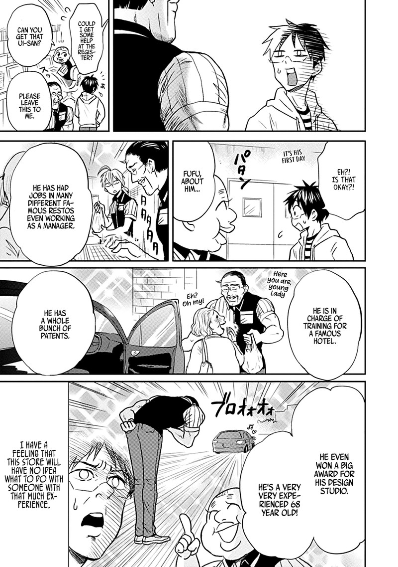 Nietzsche Sensei Konbini Ni Satori Sedai No Shinjin Ga Maiorita 23 3