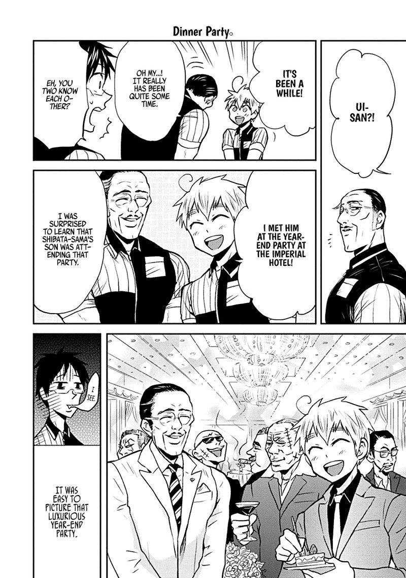 Nietzsche Sensei Konbini Ni Satori Sedai No Shinjin Ga Maiorita 23 4