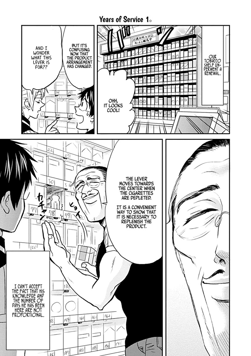 Nietzsche Sensei Konbini Ni Satori Sedai No Shinjin Ga Maiorita 23 5