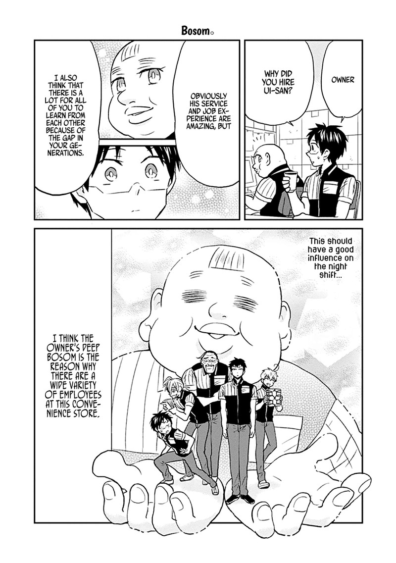 Nietzsche Sensei Konbini Ni Satori Sedai No Shinjin Ga Maiorita 23 7