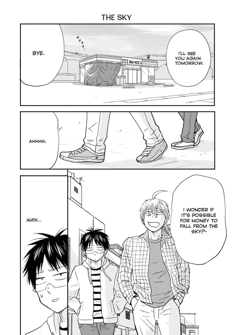 Nietzsche Sensei Konbini Ni Satori Sedai No Shinjin Ga Maiorita 27 18