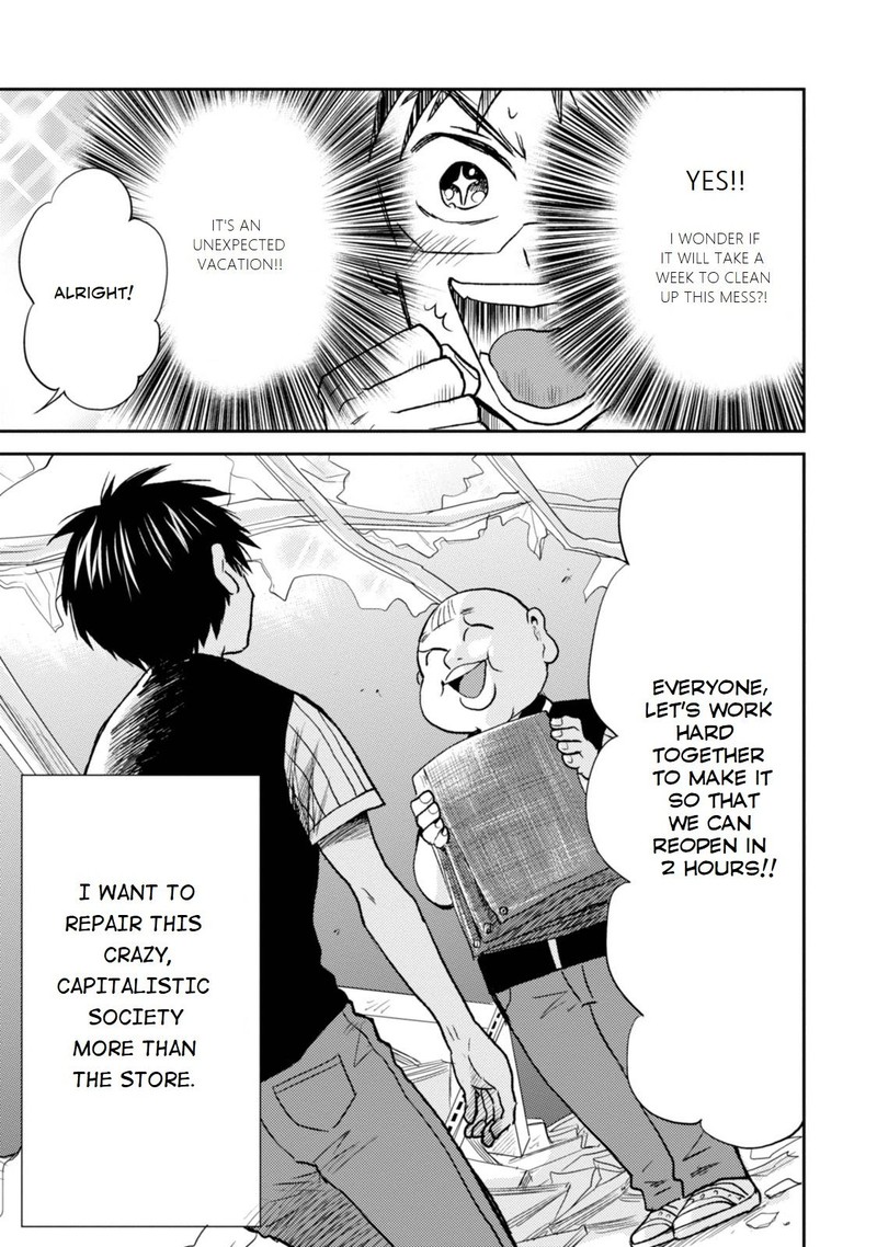 Nietzsche Sensei Konbini Ni Satori Sedai No Shinjin Ga Maiorita 27 5