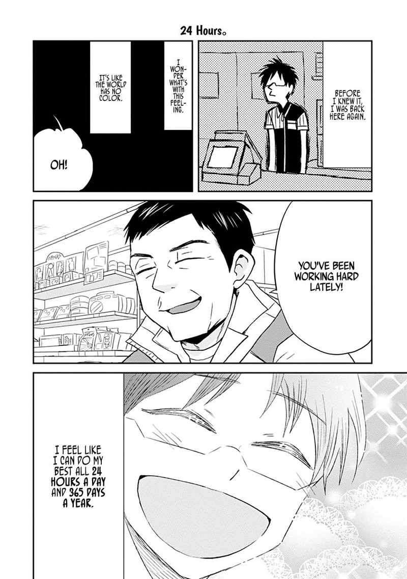 Nietzsche Sensei Konbini Ni Satori Sedai No Shinjin Ga Maiorita 28 10