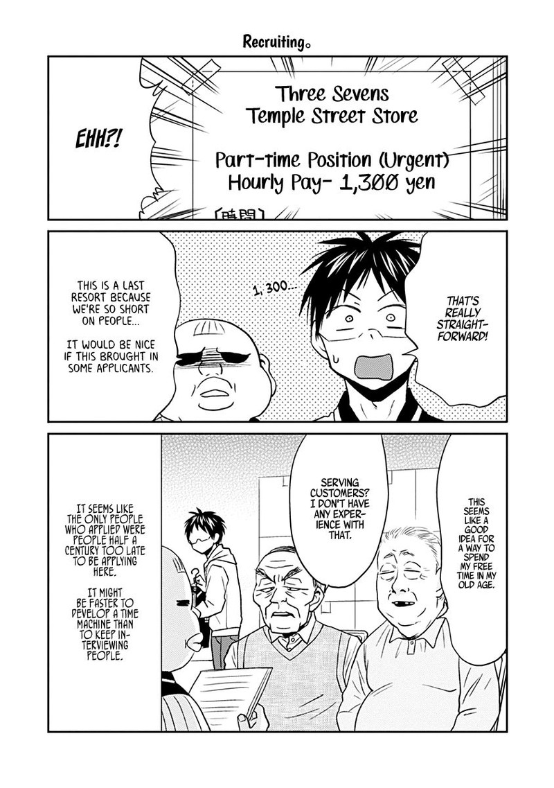 Nietzsche Sensei Konbini Ni Satori Sedai No Shinjin Ga Maiorita 28 11