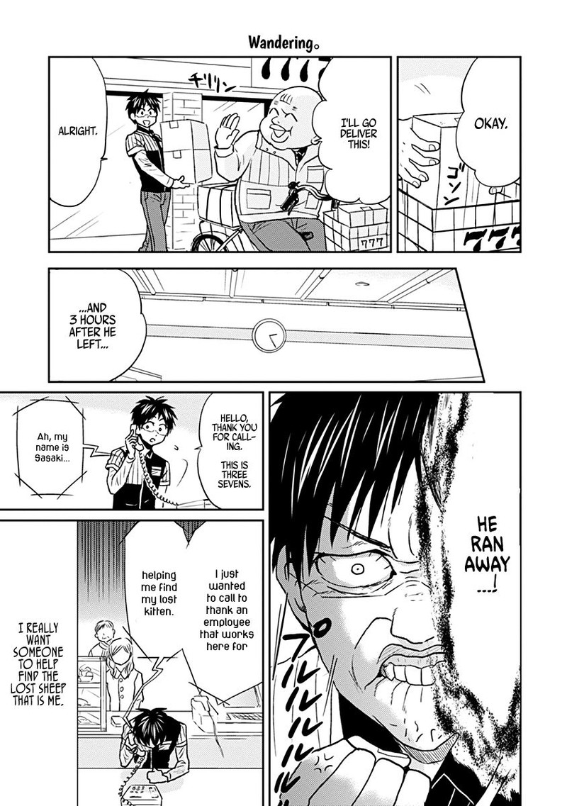 Nietzsche Sensei Konbini Ni Satori Sedai No Shinjin Ga Maiorita 28 7