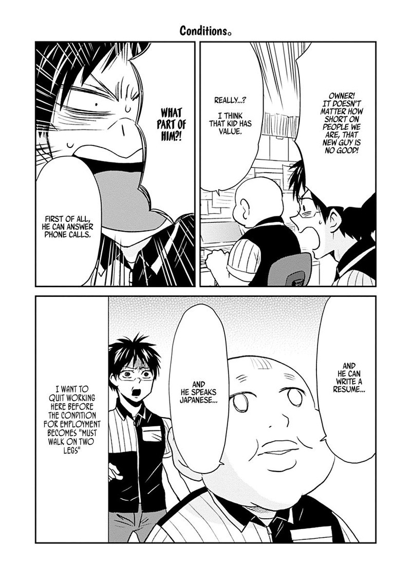 Nietzsche Sensei Konbini Ni Satori Sedai No Shinjin Ga Maiorita 29 15