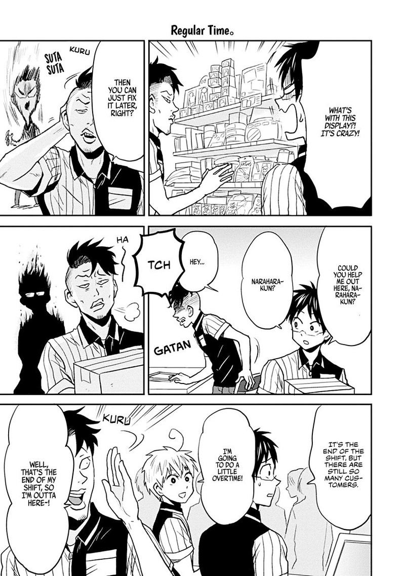Nietzsche Sensei Konbini Ni Satori Sedai No Shinjin Ga Maiorita 29 17