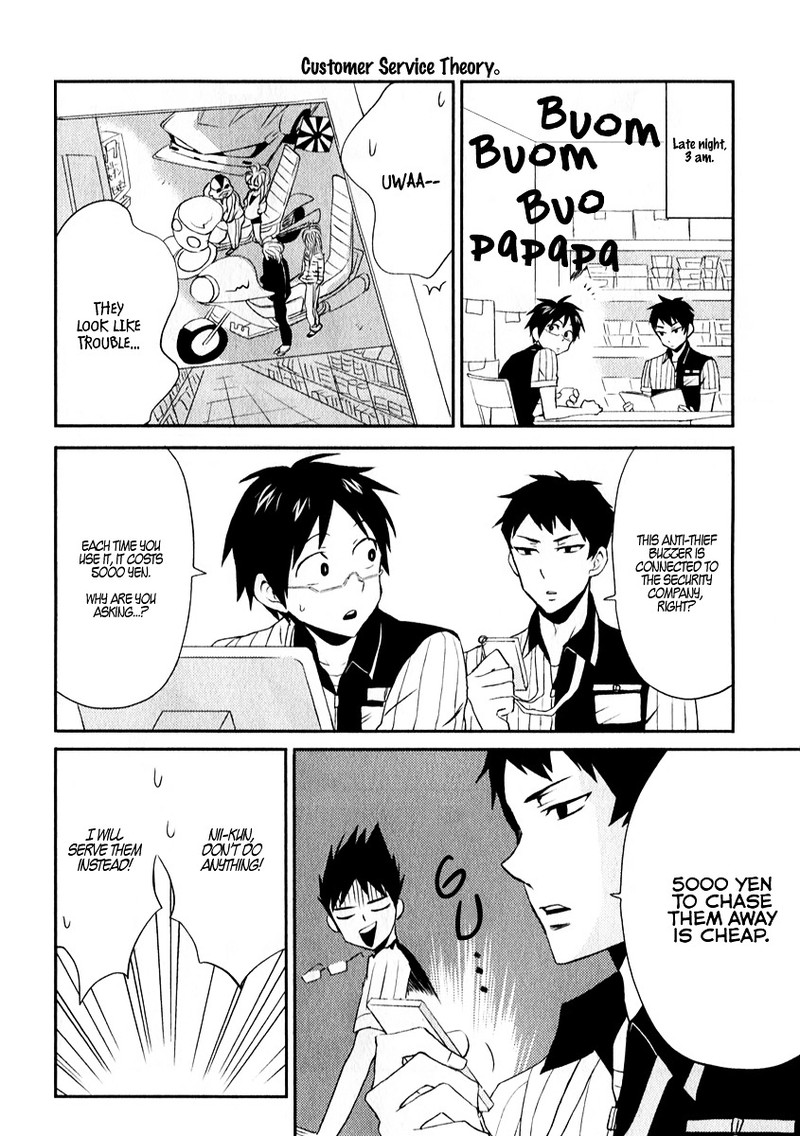Nietzsche Sensei Konbini Ni Satori Sedai No Shinjin Ga Maiorita 3 14