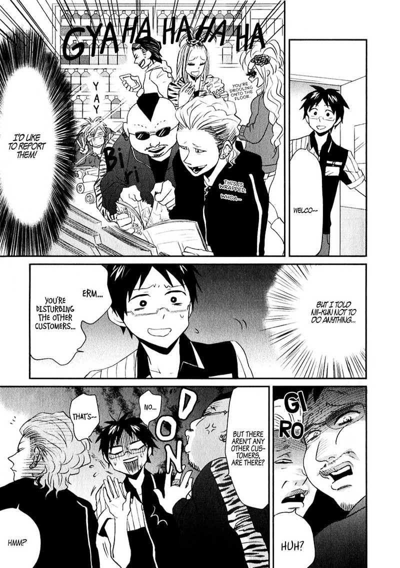 Nietzsche Sensei Konbini Ni Satori Sedai No Shinjin Ga Maiorita 3 15