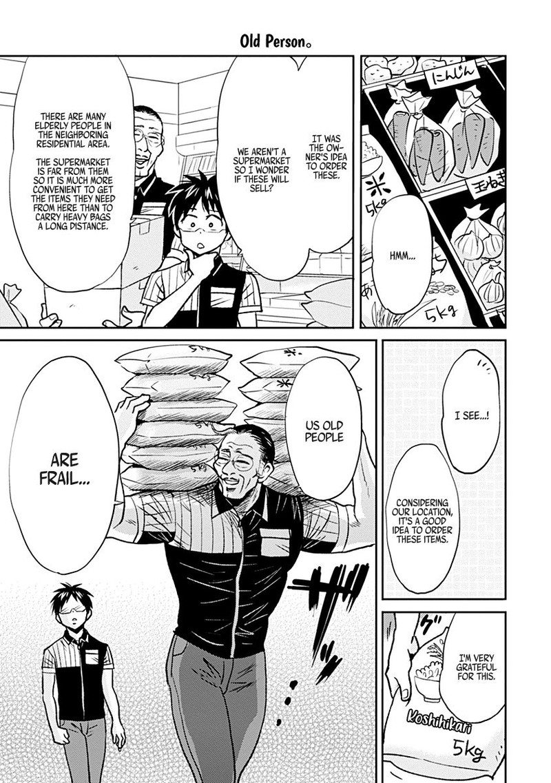 Nietzsche Sensei Konbini Ni Satori Sedai No Shinjin Ga Maiorita 31 3