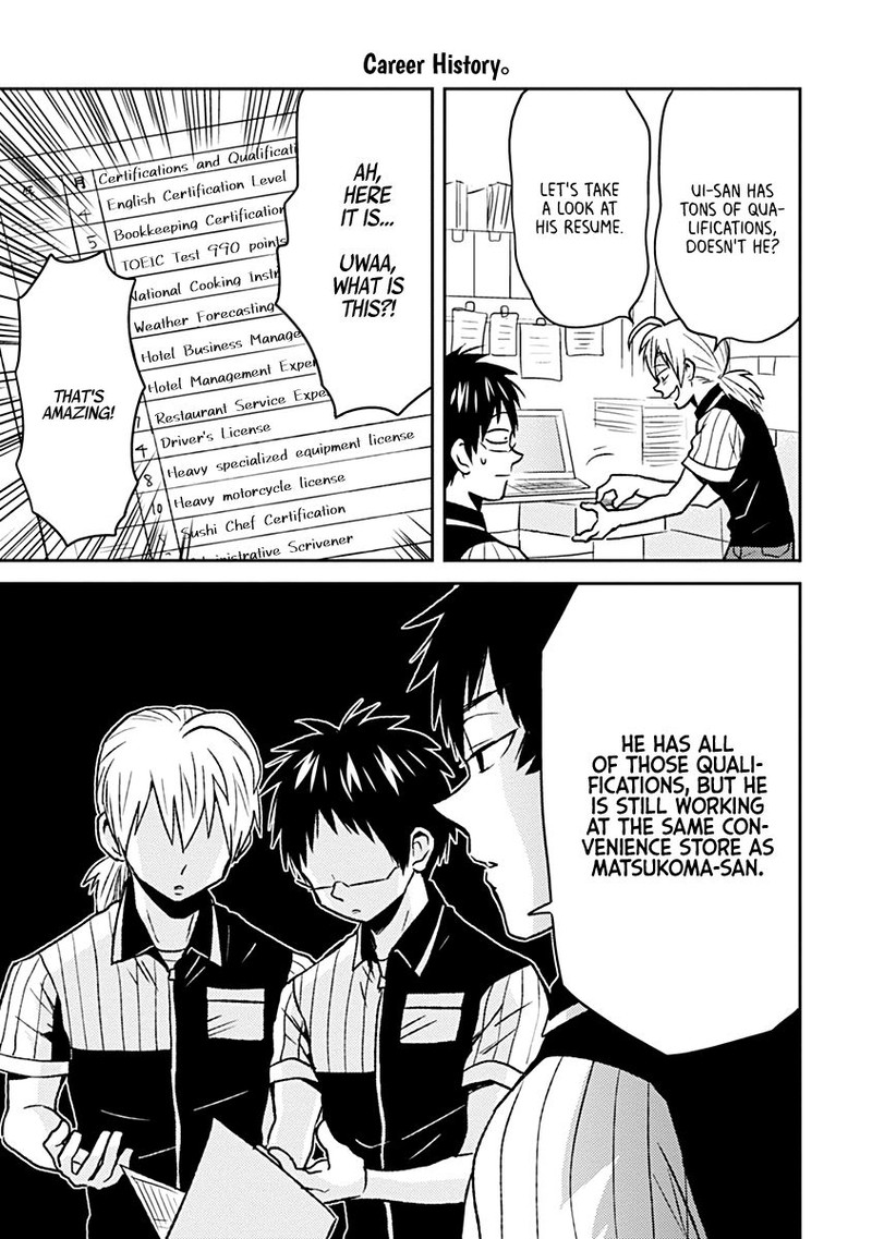 Nietzsche Sensei Konbini Ni Satori Sedai No Shinjin Ga Maiorita 32 11