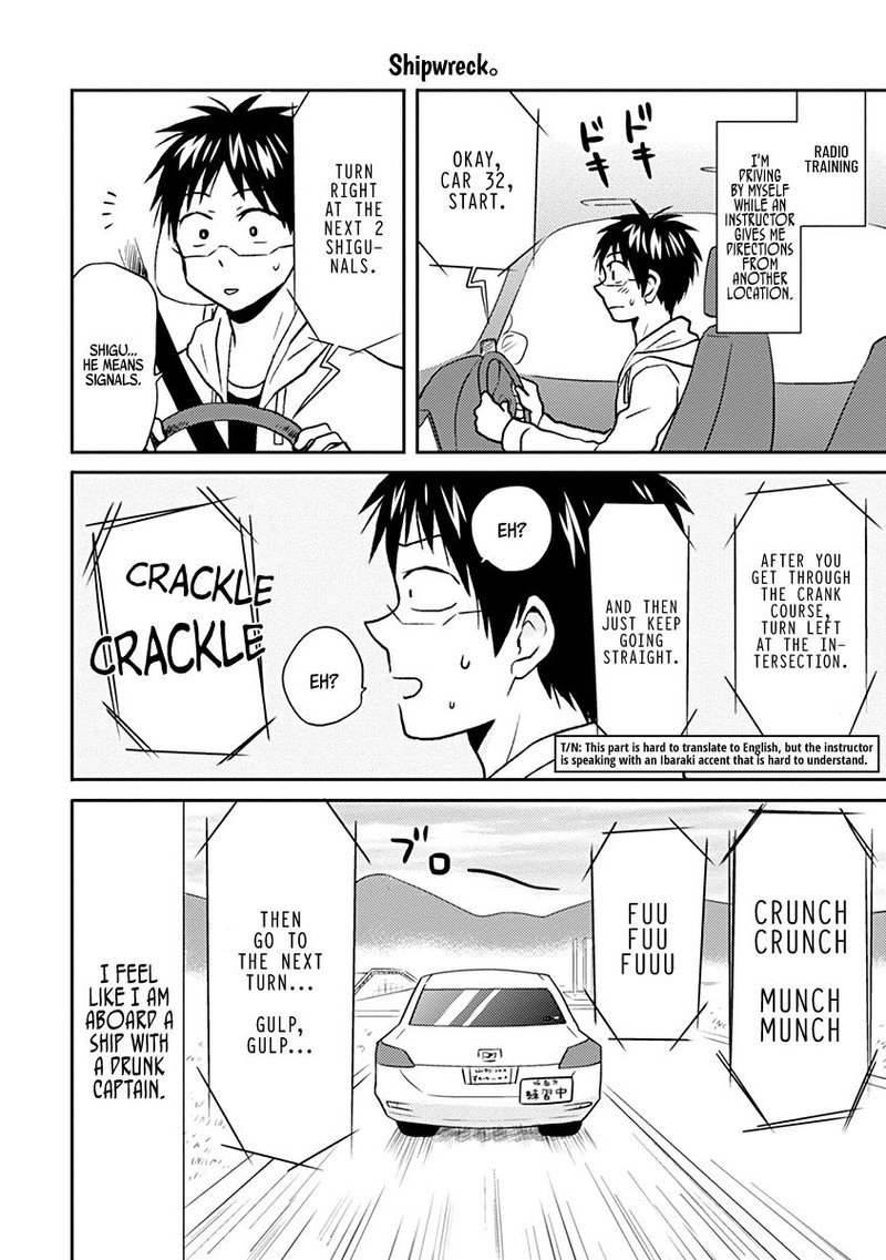 Nietzsche Sensei Konbini Ni Satori Sedai No Shinjin Ga Maiorita 33 12