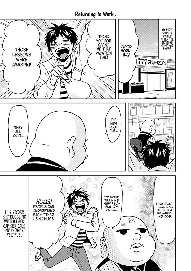 Nietzsche Sensei Konbini Ni Satori Sedai No Shinjin Ga Maiorita 33 15