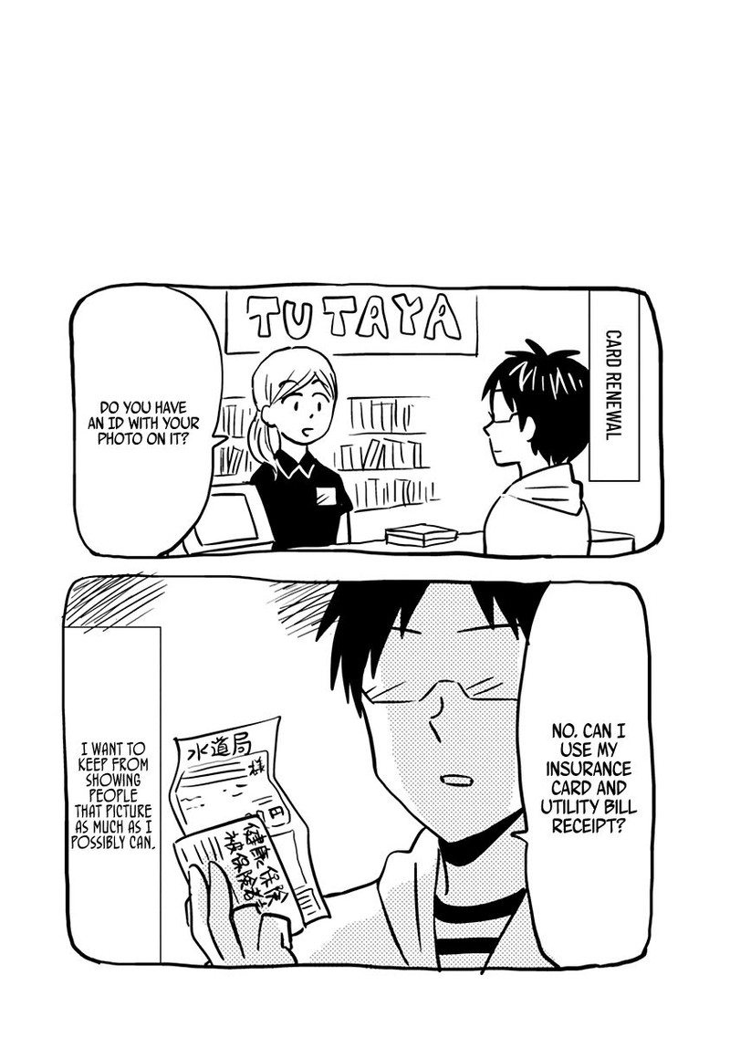 Nietzsche Sensei Konbini Ni Satori Sedai No Shinjin Ga Maiorita 33 17