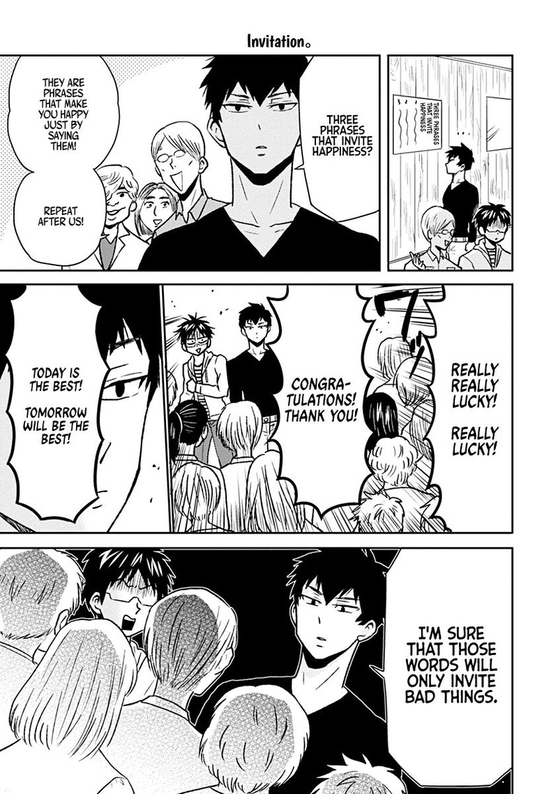 Nietzsche Sensei Konbini Ni Satori Sedai No Shinjin Ga Maiorita 33 3