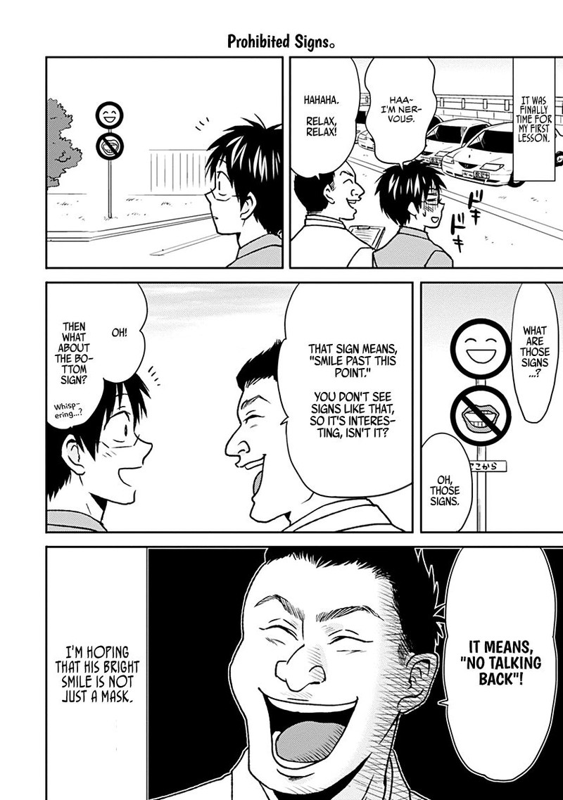 Nietzsche Sensei Konbini Ni Satori Sedai No Shinjin Ga Maiorita 33 4
