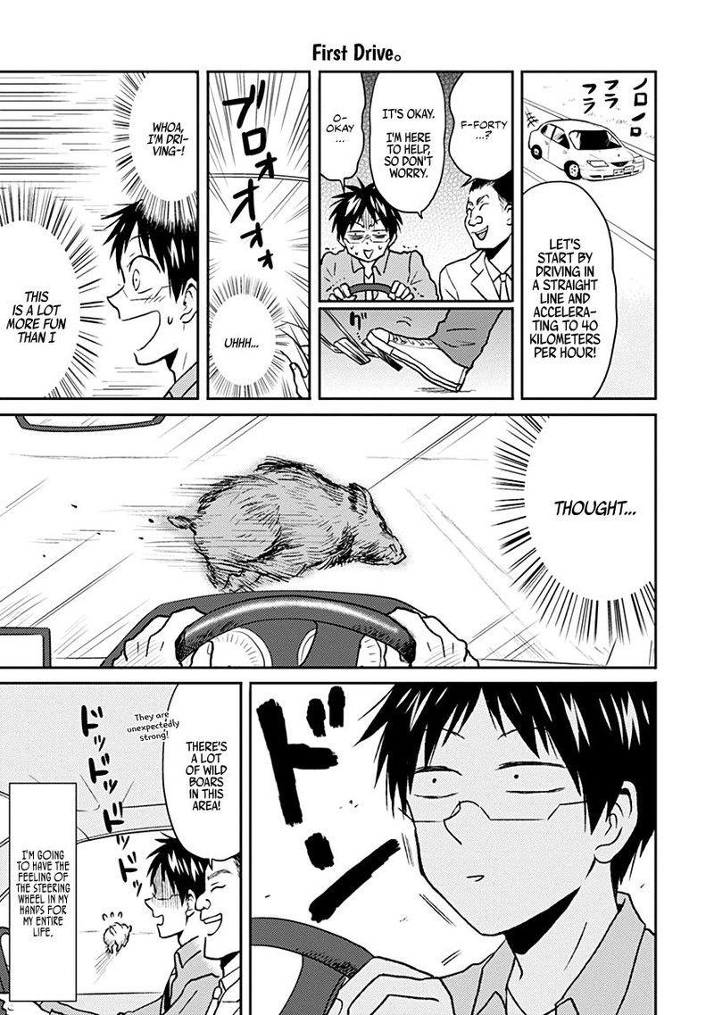 Nietzsche Sensei Konbini Ni Satori Sedai No Shinjin Ga Maiorita 33 5
