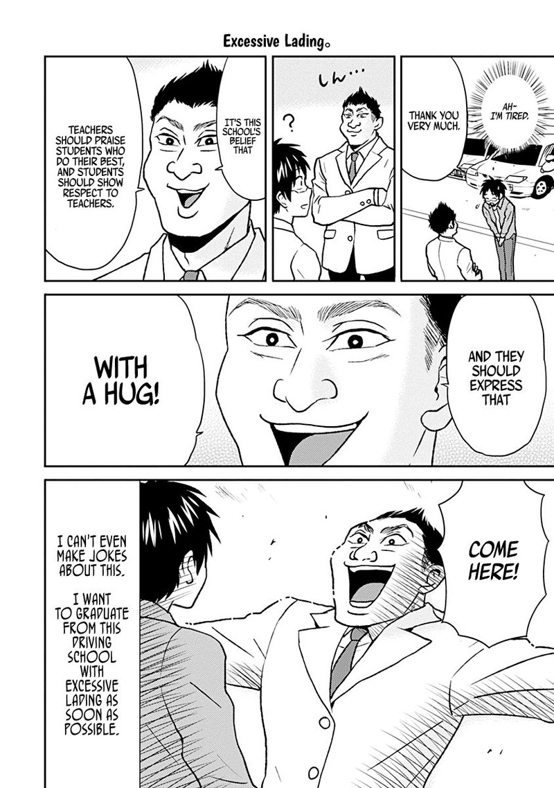 Nietzsche Sensei Konbini Ni Satori Sedai No Shinjin Ga Maiorita 33 6