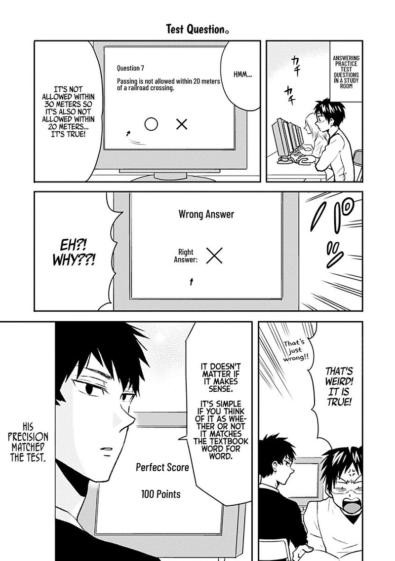 Nietzsche Sensei Konbini Ni Satori Sedai No Shinjin Ga Maiorita 33 9